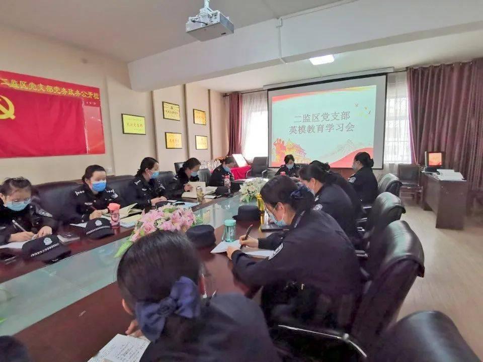代表建议将儿童防性侵教育纳入必修，家长该如何保护孩子的安全？游戏画面