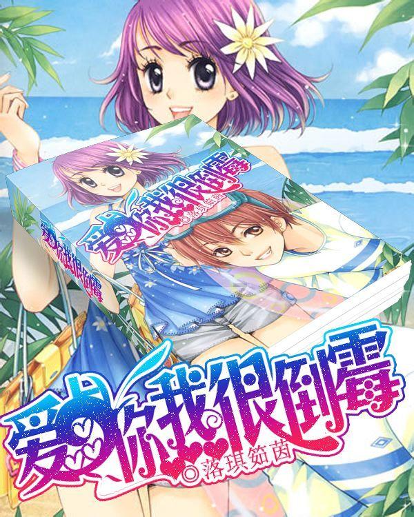 逗小猴开心系列203
